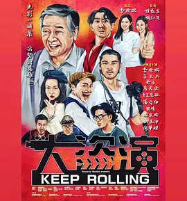 国产成人精视频在线观看免费